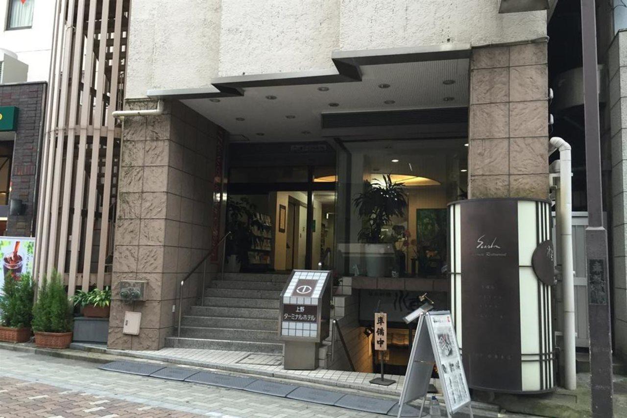 Ueno Terminal Hotel Tokyo Exterior photo